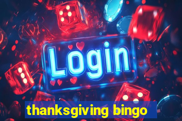 thanksgiving bingo