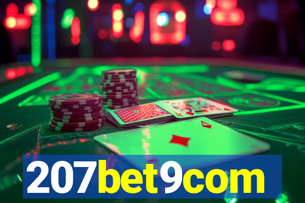 207bet9com