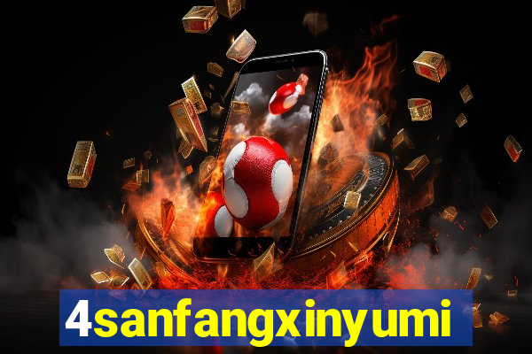 4sanfangxinyuming.com