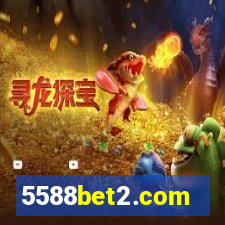 5588bet2.com