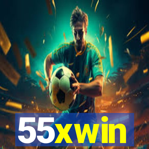 55xwin