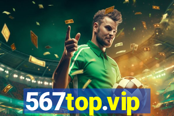 567top.vip