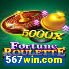 567win.com