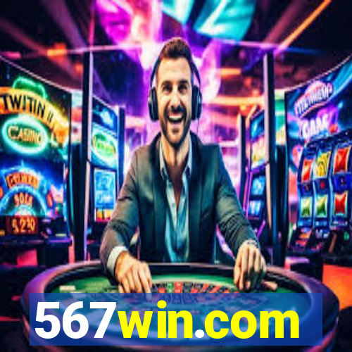 567win.com