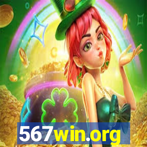 567win.org