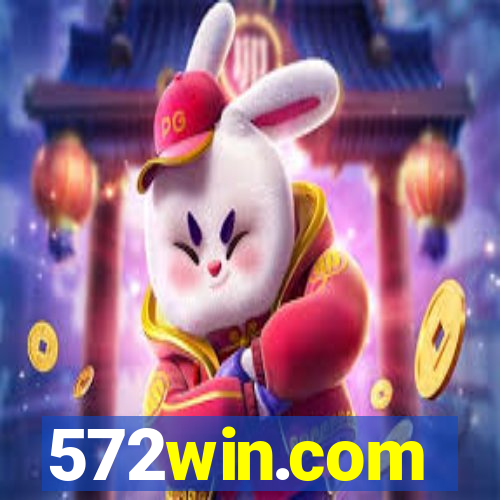 572win.com