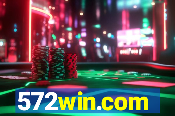 572win.com