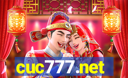 cuc777.net