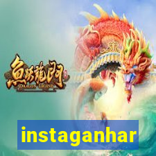 instaganhar