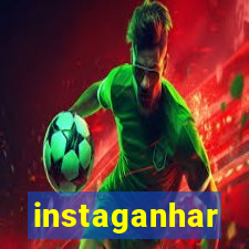 instaganhar