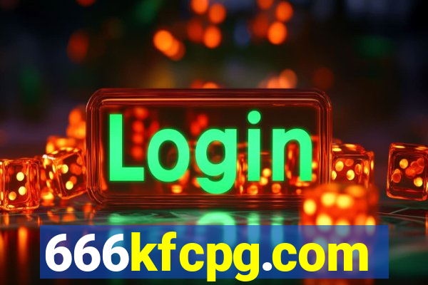 666kfcpg.com