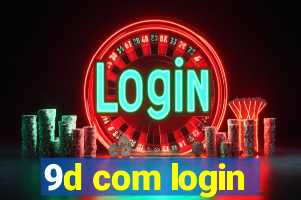 9d com login