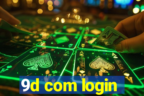 9d com login