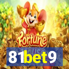 81bet9