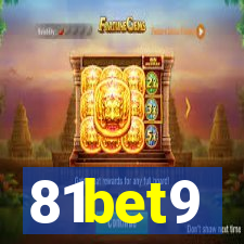 81bet9