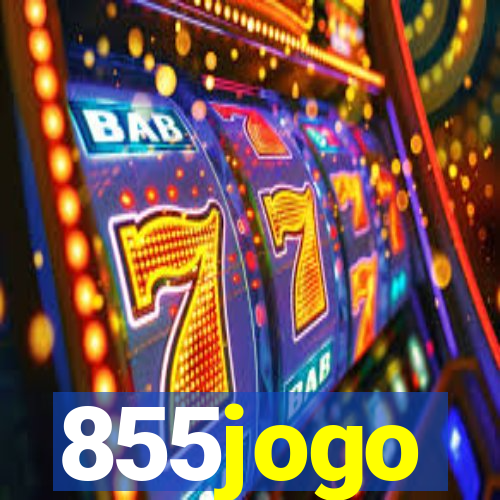 855jogo