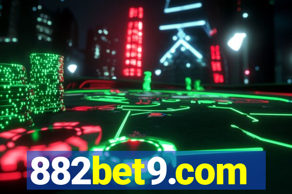 882bet9.com