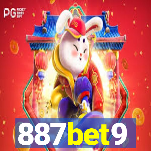 887bet9