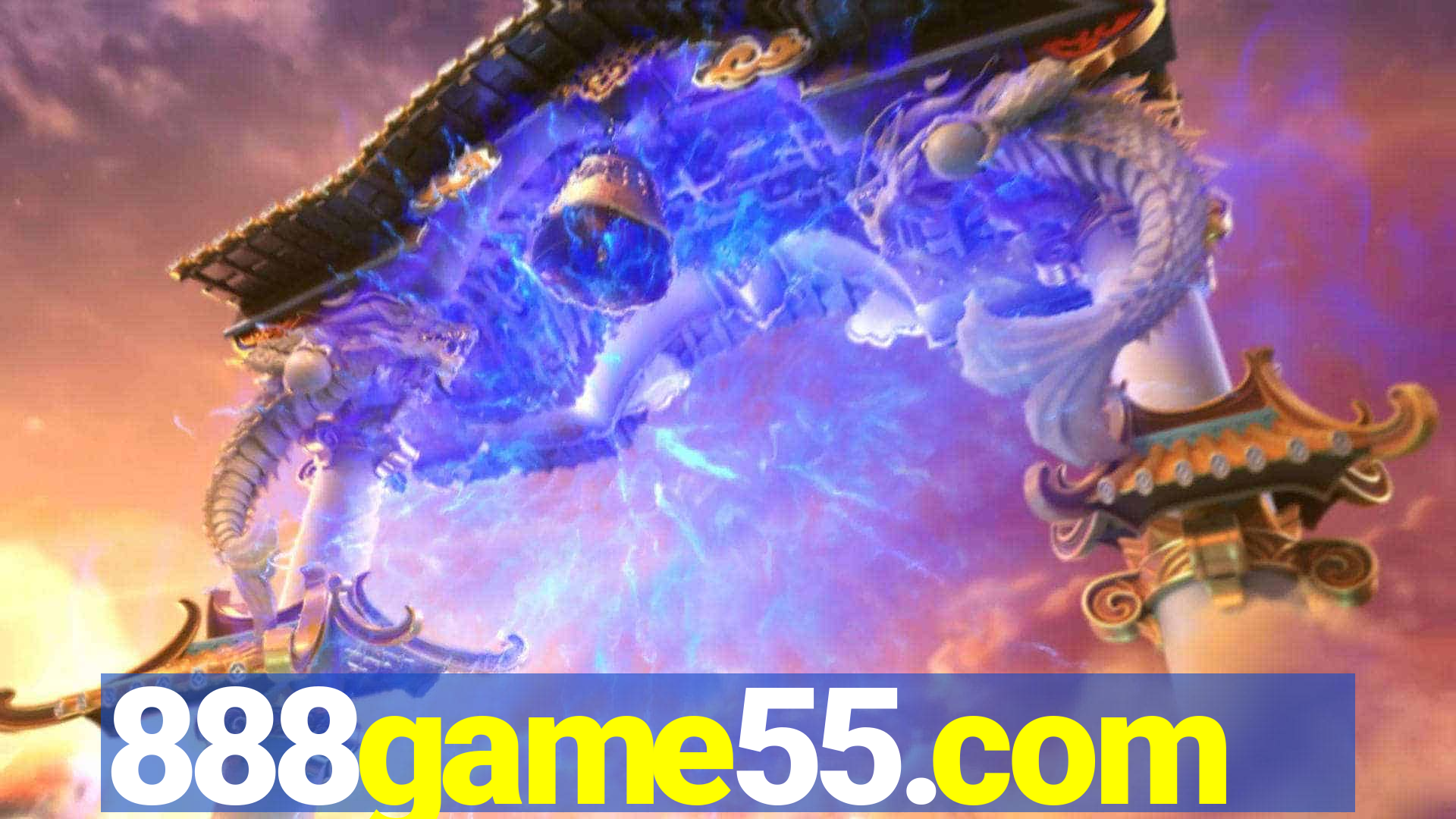 888game55.com