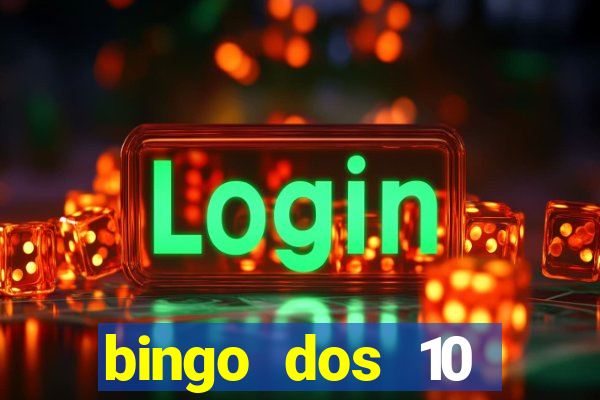 bingo dos 10 mandamentos da lei de deus