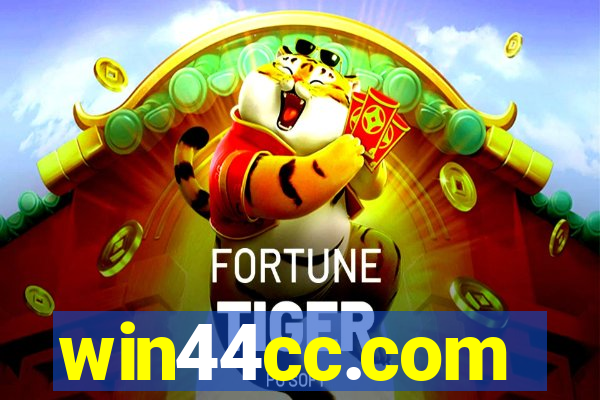 win44cc.com