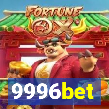 9996bet