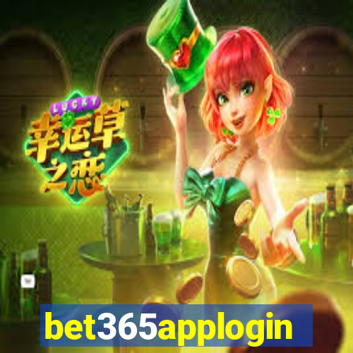 bet365applogin