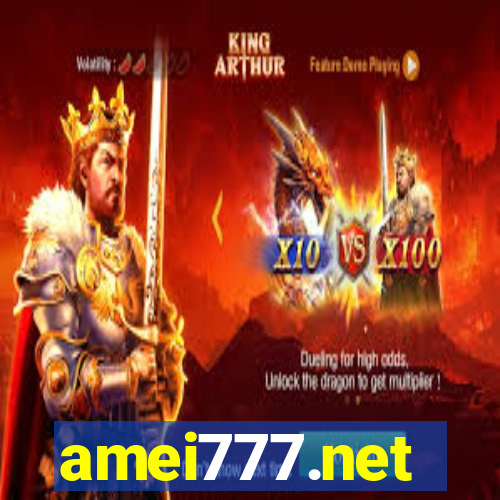 amei777.net