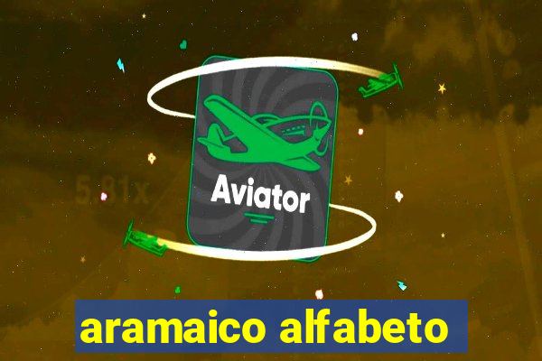 aramaico alfabeto