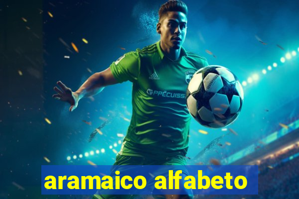 aramaico alfabeto