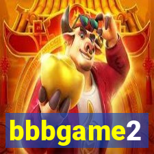 bbbgame2