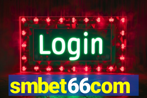 smbet66com