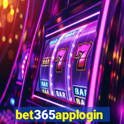 bet365applogin