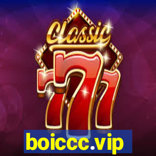 boiccc.vip