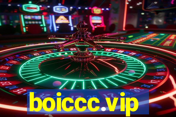 boiccc.vip