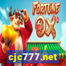 cjc777.net