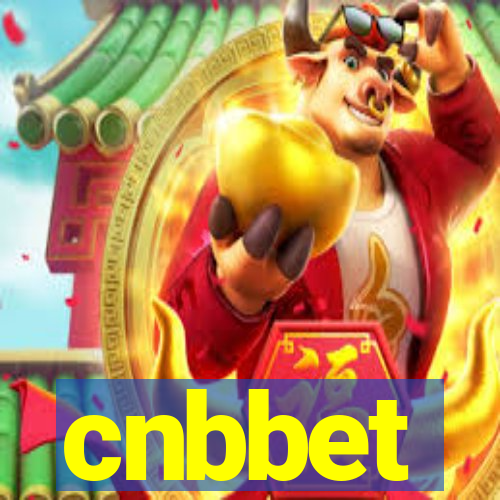 cnbbet