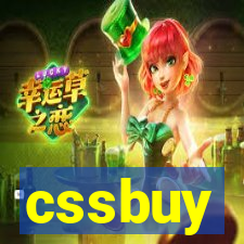 cssbuy