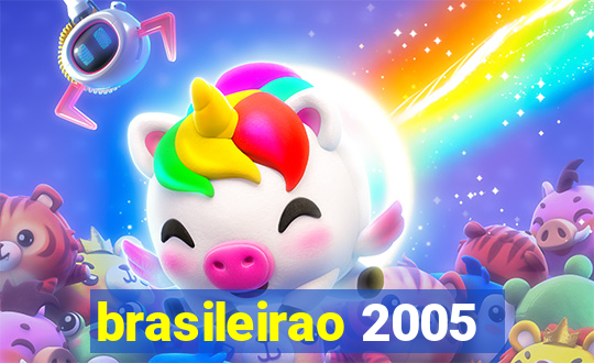 brasileirao 2005