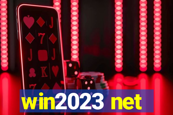 win2023 net