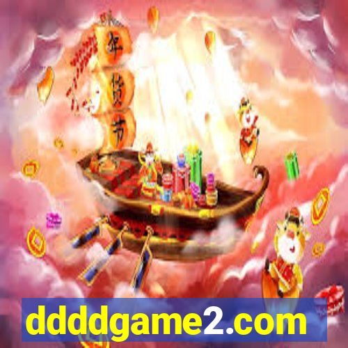 ddddgame2.com