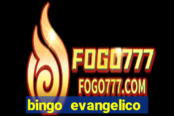 bingo evangelico para imprimir