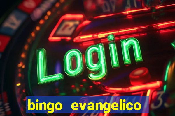 bingo evangelico para imprimir