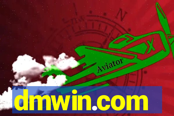 dmwin.com