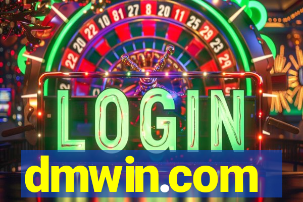 dmwin.com