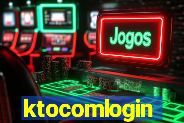 ktocomlogin