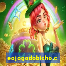 eojogodobicho.com