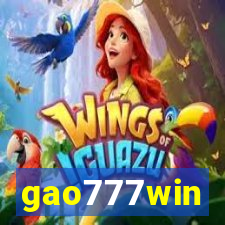 gao777win