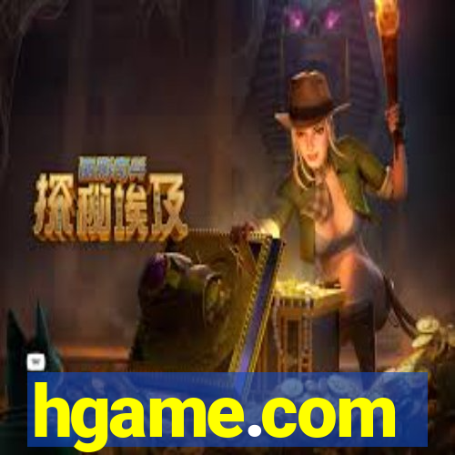 hgame.com