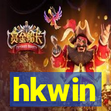 hkwin